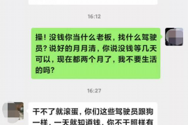 法院判决书出来补偿款能拿回吗？